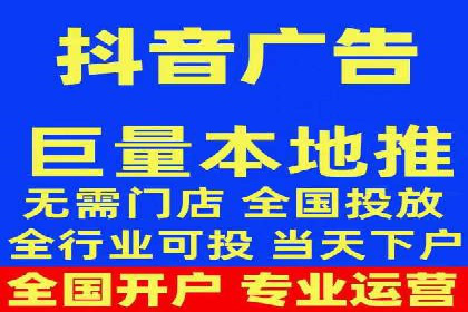 百度竞价个人开户操作经验分享